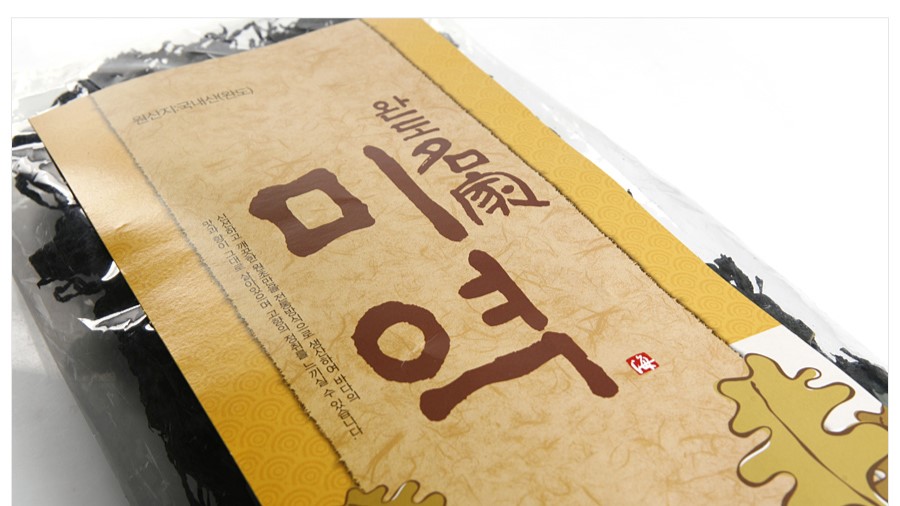 건미역  300gx2봉