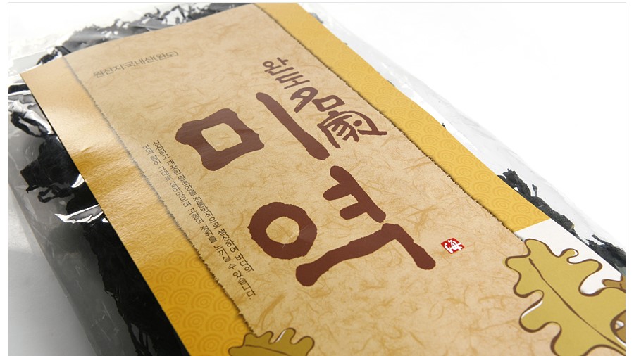 건미역 200gx3봉