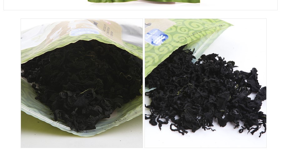 자른미역 1kg