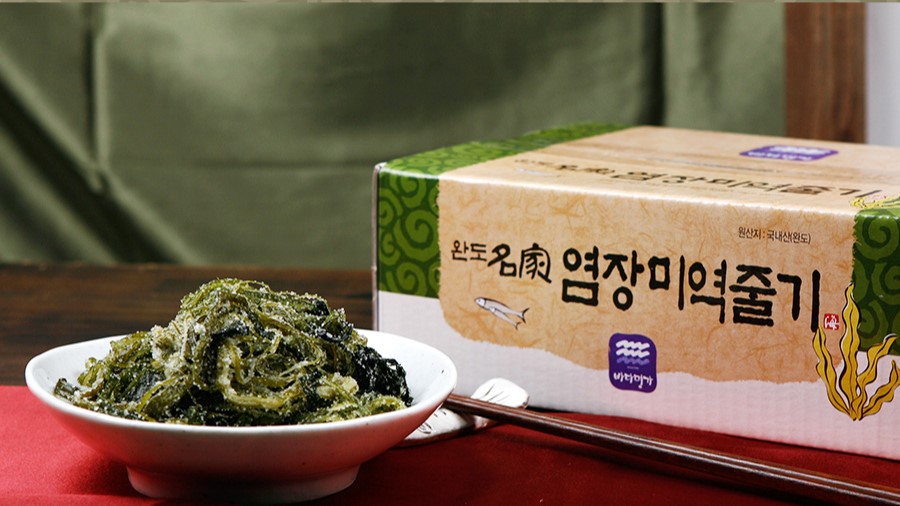 염장미역줄기 1.5kg/10kg