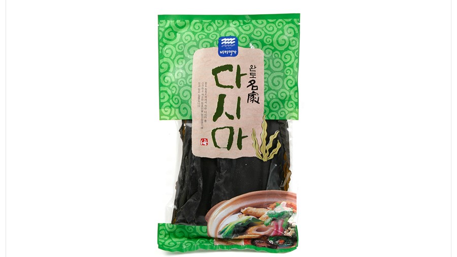 건다시마