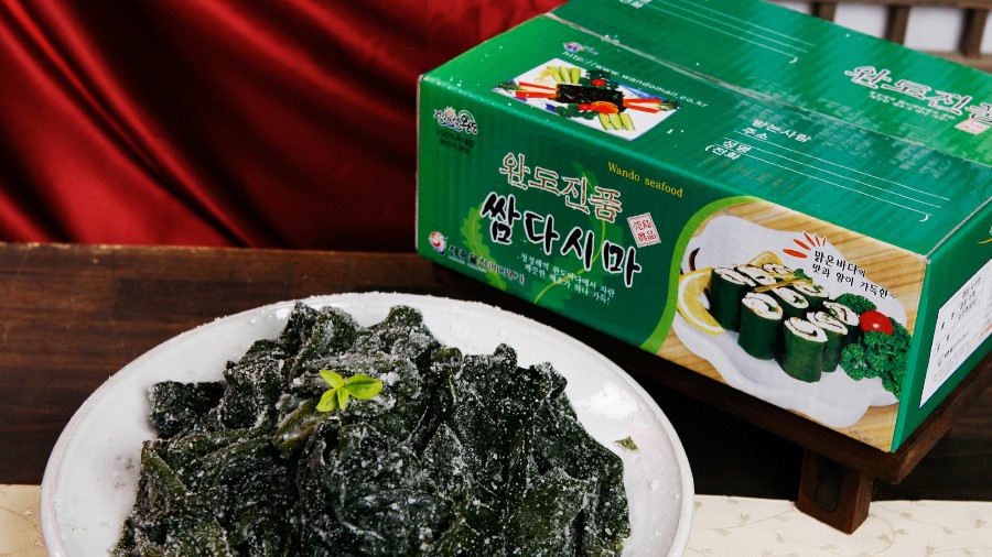 염장(쌈)다시마 2kg/10kg