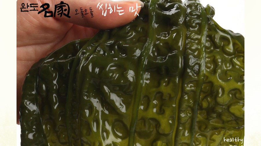 염장곰피(쇠미역) 1.5kg/10kg