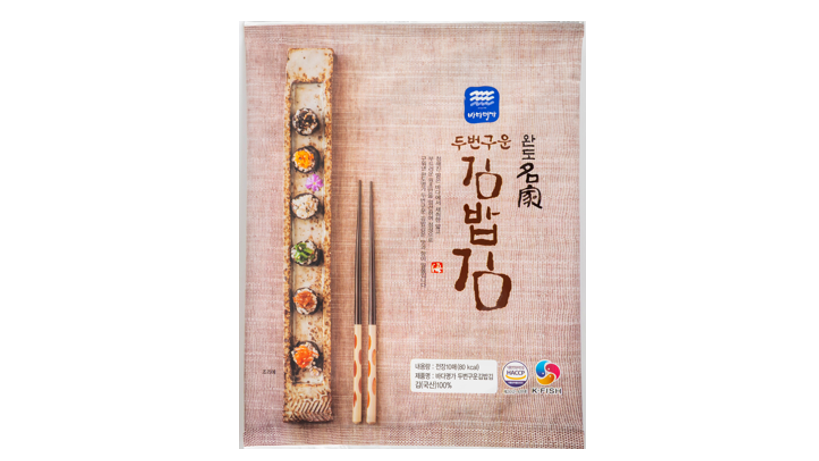 구운김밥김 전장10매x10봉