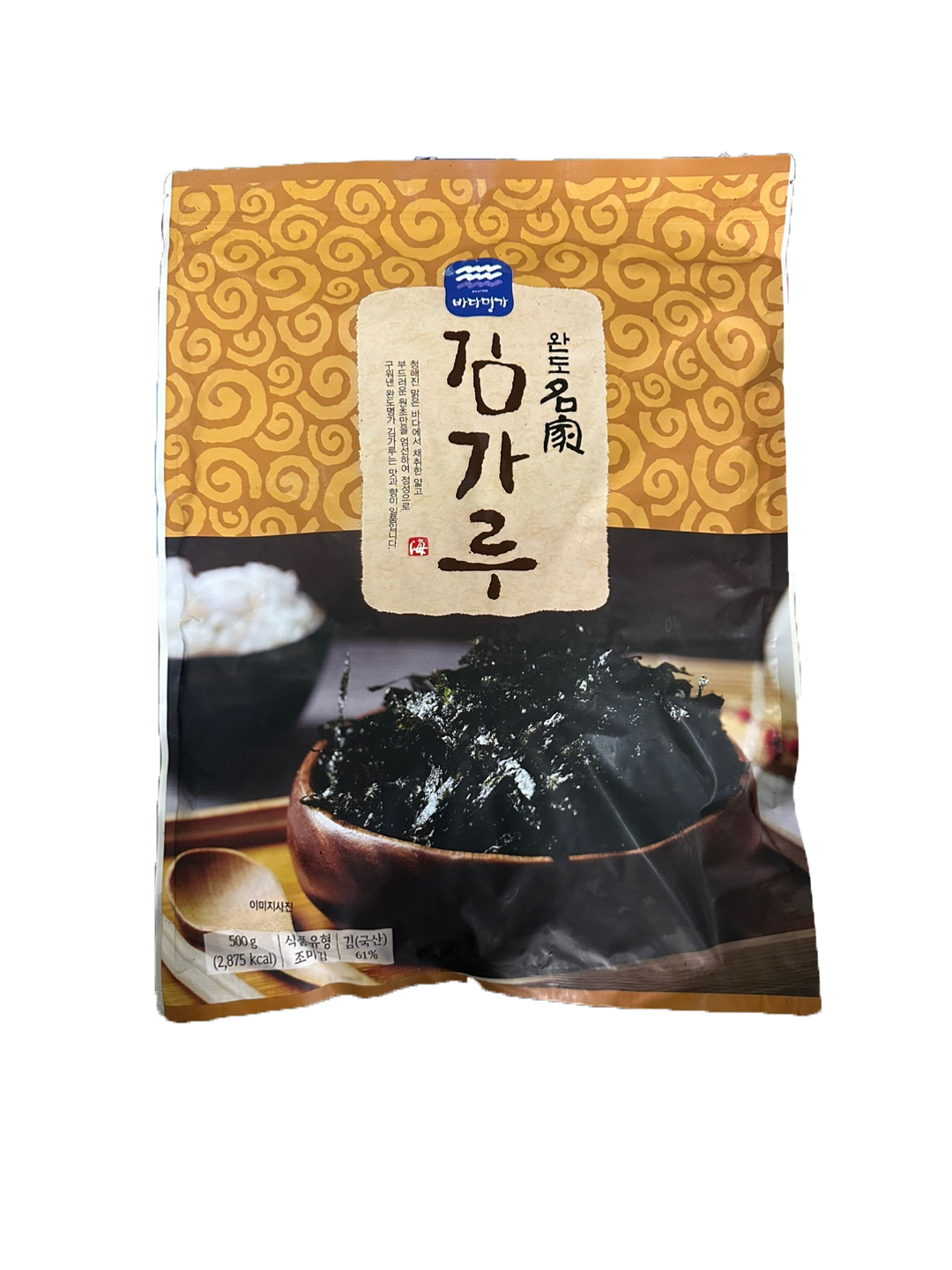 김가루 500g