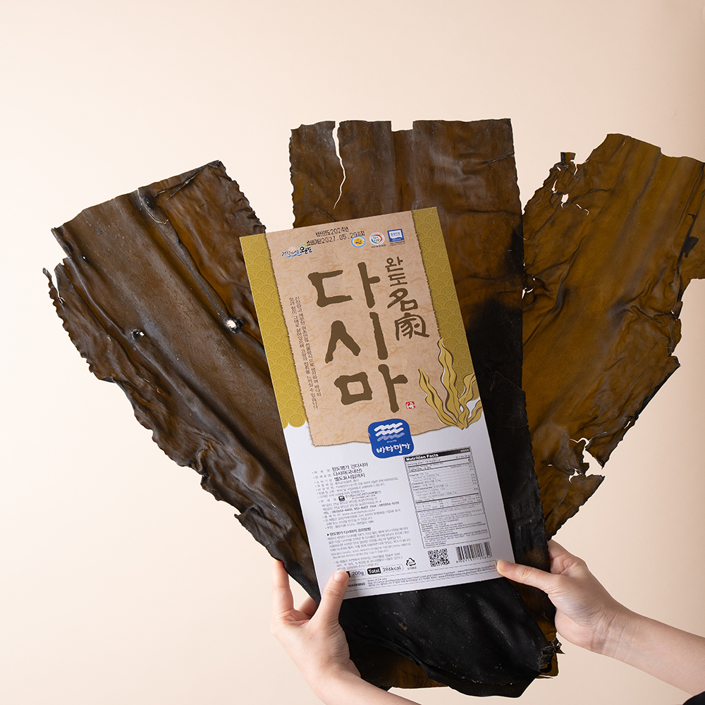 건다시마 200gx3봉/400gx2봉/1kg