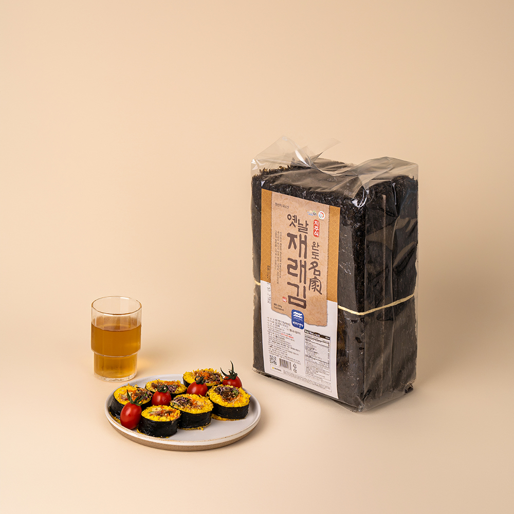 특재래김 100장