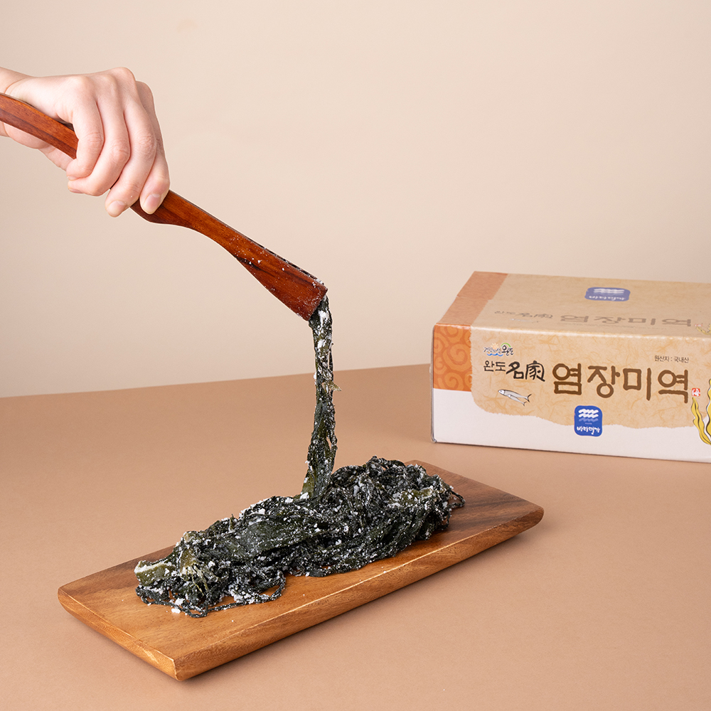 염장미역 1.5kg/10kg